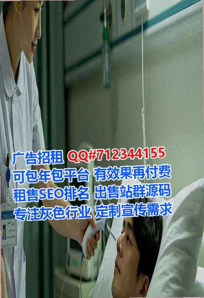红古助孕汽配事务所